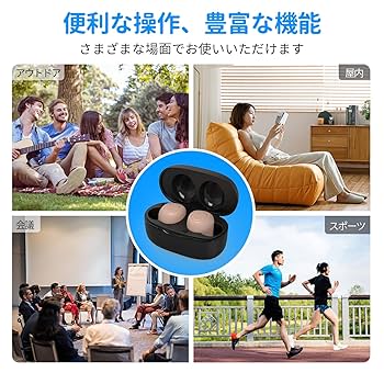 DAGNI充電式集音器 高齢者集音器 高感度集音器 しゅうおんき Amazon.co.jp: DAGNI充電式集音器 高齢者集音器 高感度集音器